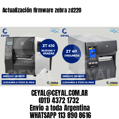 Actualización firmware zebra zd220