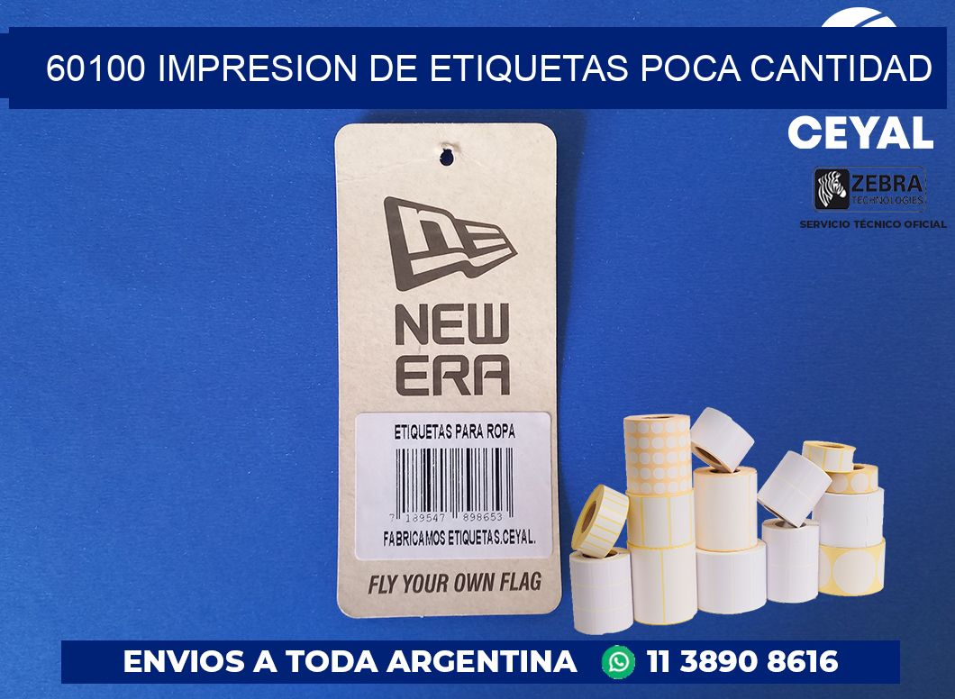 60100 IMPRESION DE ETIQUETAS POCA CANTIDAD