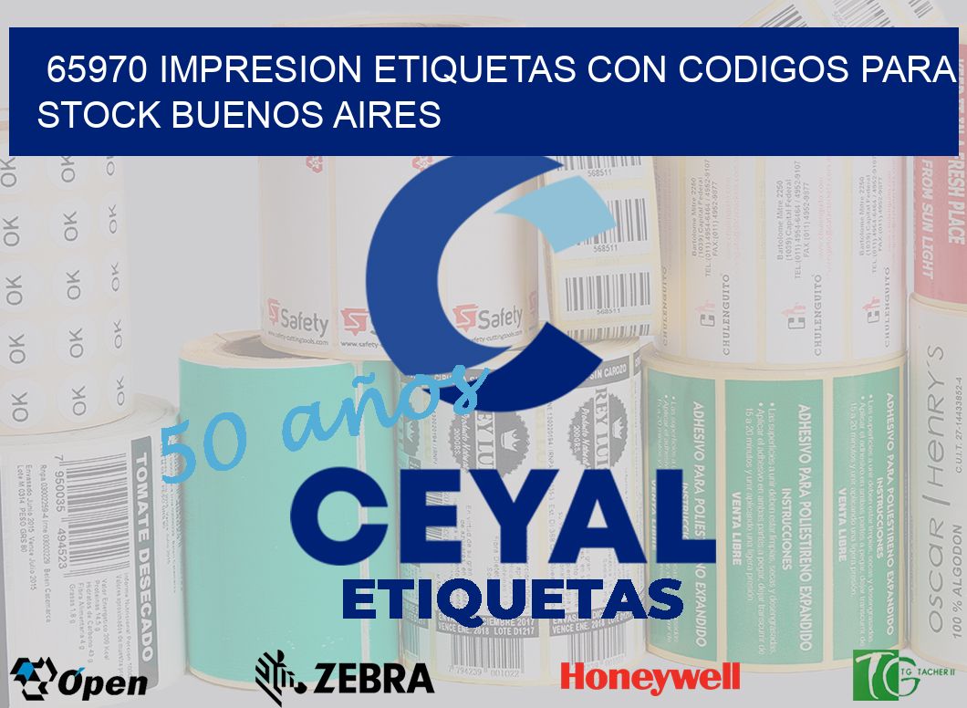 65970 IMPRESION ETIQUETAS CON CODIGOS PARA STOCK BUENOS AIRES