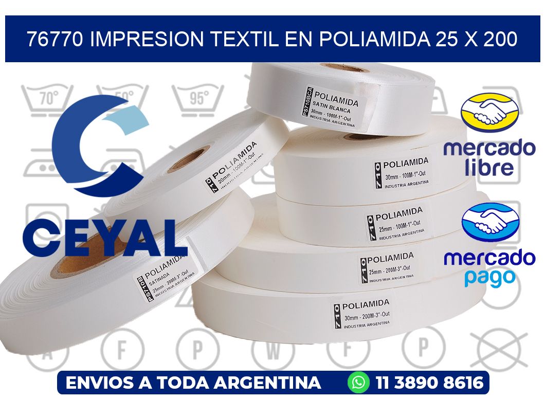 76770 IMPRESION TEXTIL EN POLIAMIDA 25 X 200