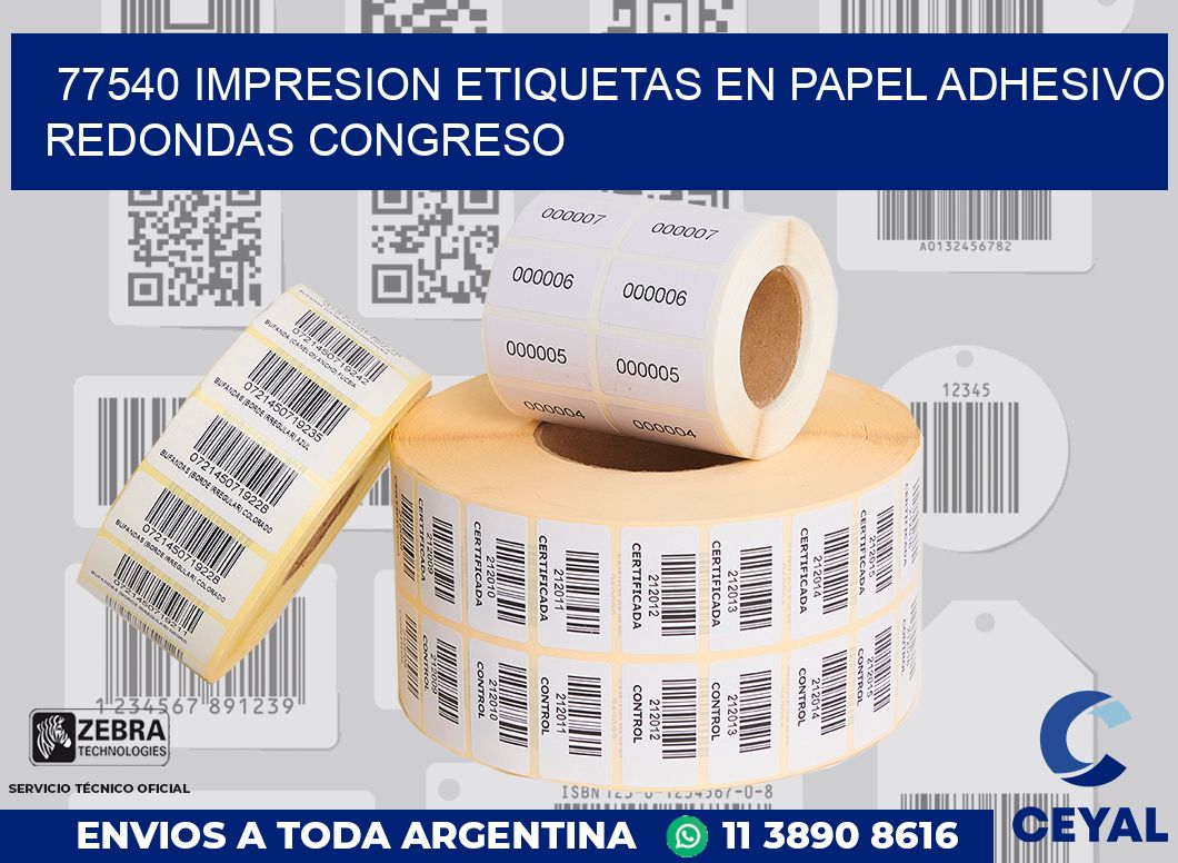 77540 IMPRESION ETIQUETAS EN PAPEL ADHESIVO REDONDAS CONGRESO
