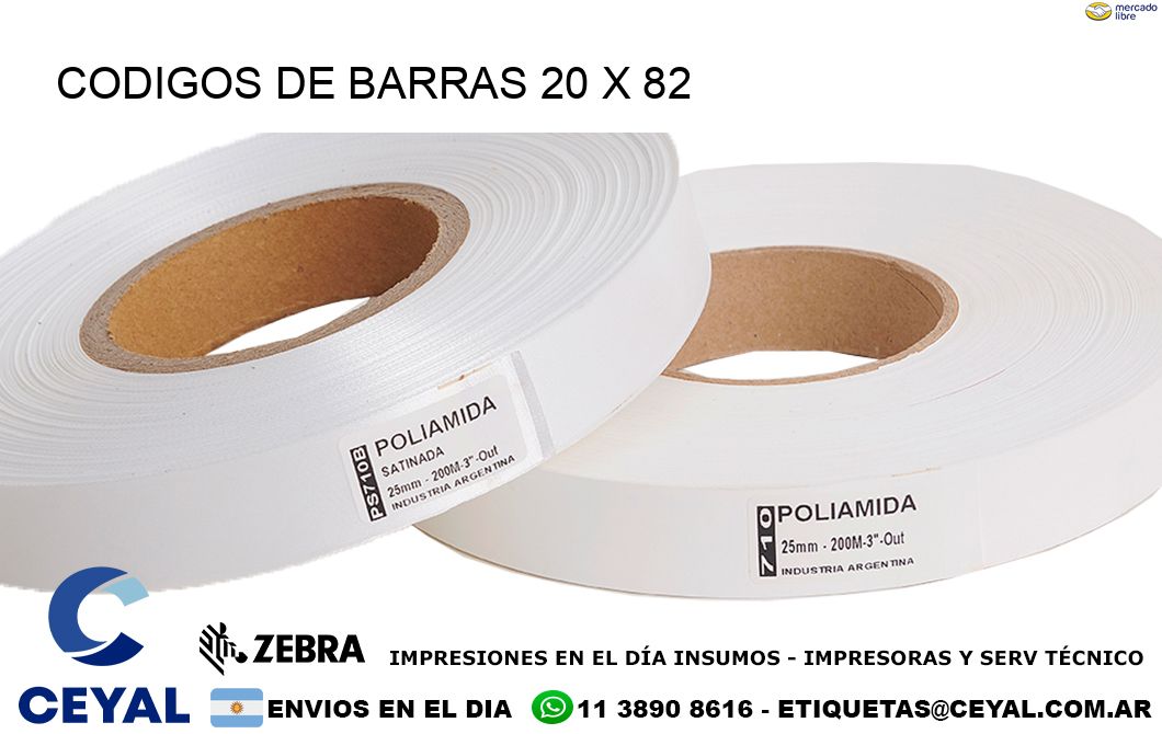 CODIGOS DE BARRAS 20 x 82