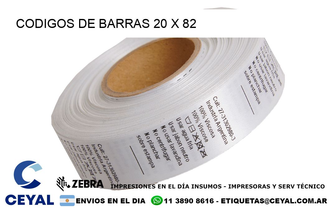 CODIGOS DE BARRAS 20 x 82