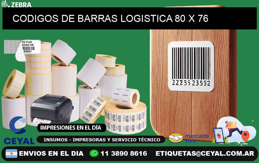 CODIGOS DE BARRAS LOGISTICA 80 x 76