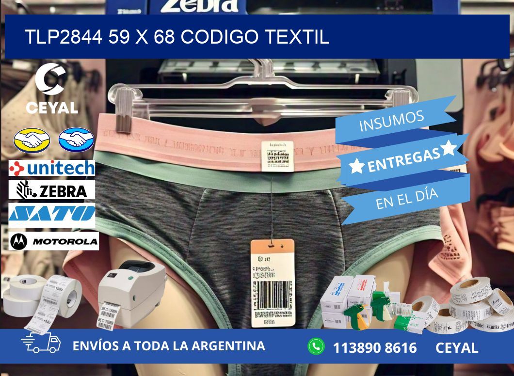 TLP2844 59 x 68 CODIGO TEXTIL