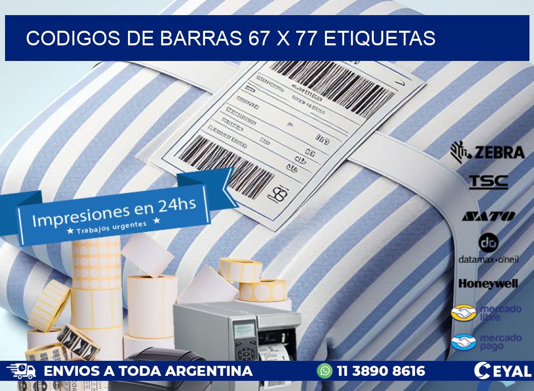 codigos de barras 67 x 77 etiquetas