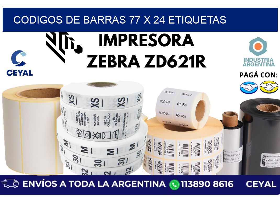 codigos de barras 77 x 24 etiquetas