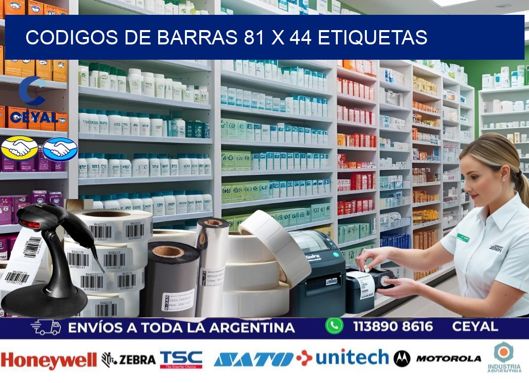 codigos de barras 81 x 44 etiquetas