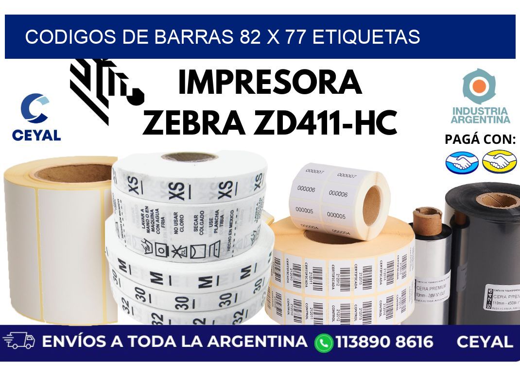 codigos de barras 82 x 77 etiquetas