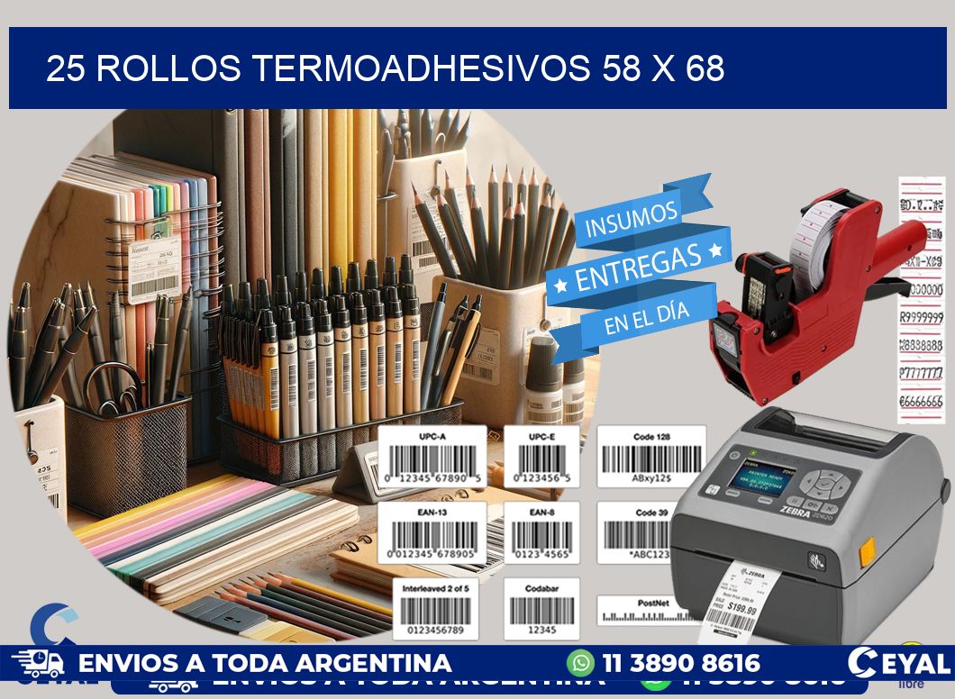 25 ROLLOS TERMOADHESIVOS 58 x 68