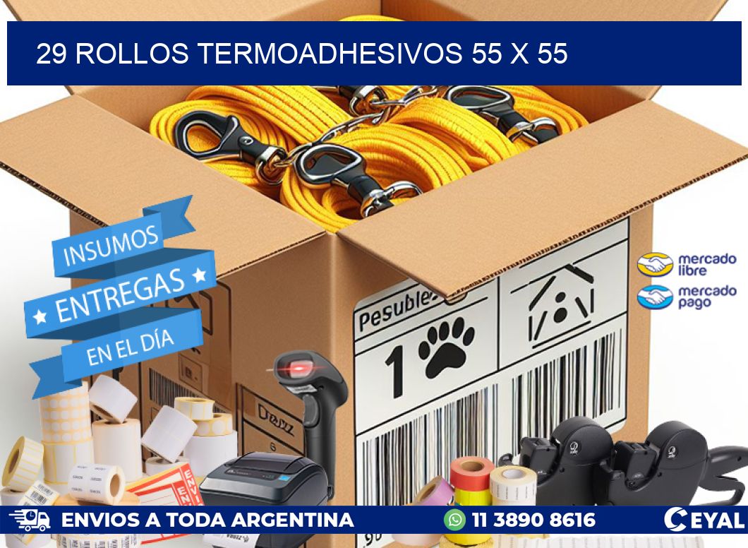 29 ROLLOS TERMOADHESIVOS 55 x 55