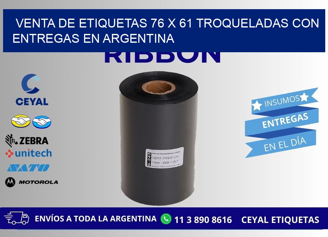 Venta de etiquetas 76 x 61 troqueladas con entregas en Argentina