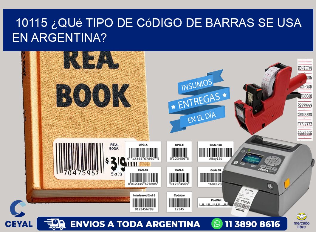 10115 ¿Qué tipo de código de barras se usa en Argentina?