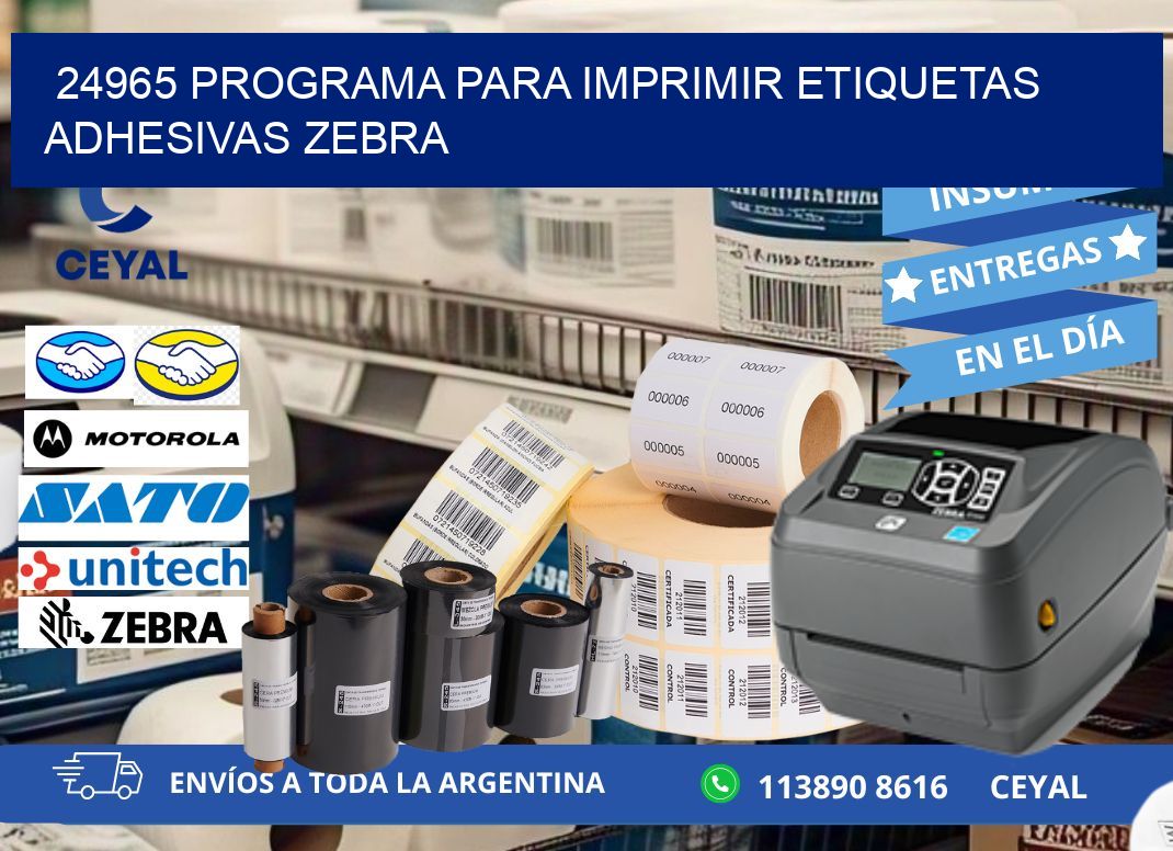 24965 Programa para imprimir etiquetas adhesivas zebra