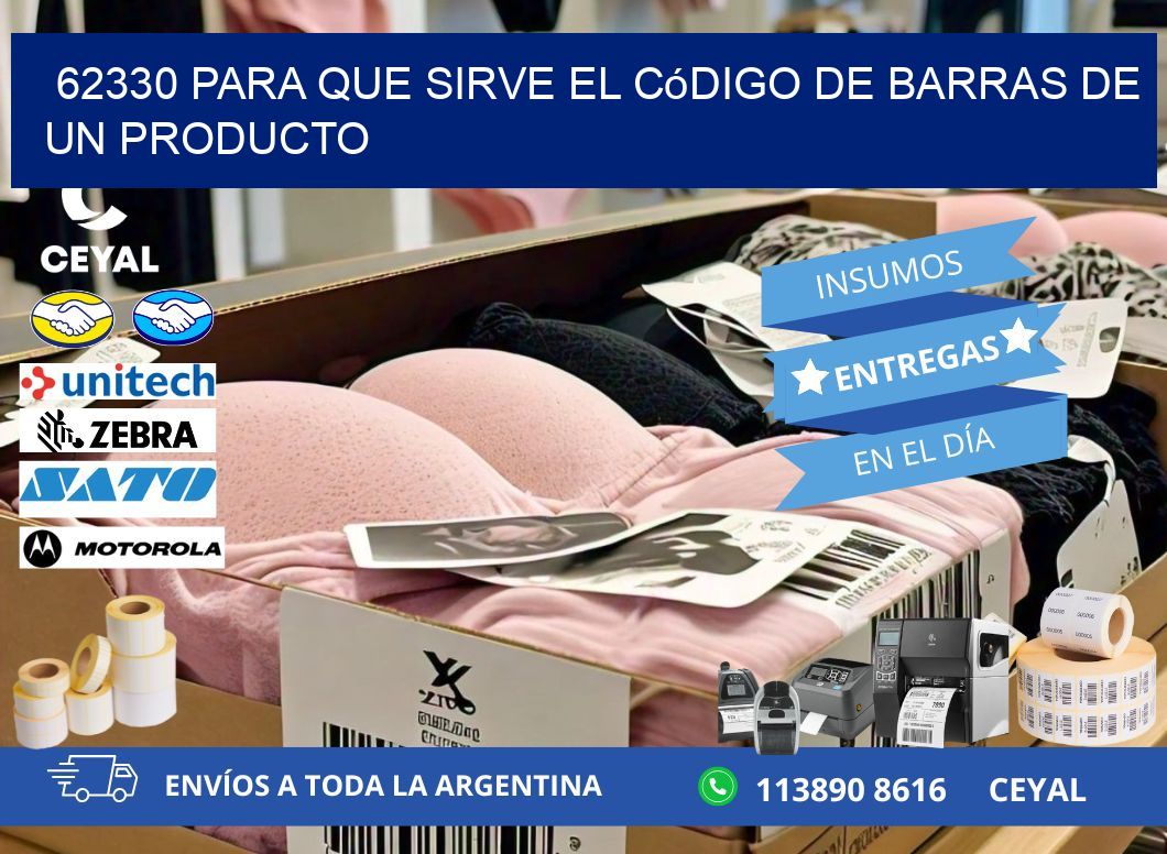 62330 Para que sirve el código de barras de un producto