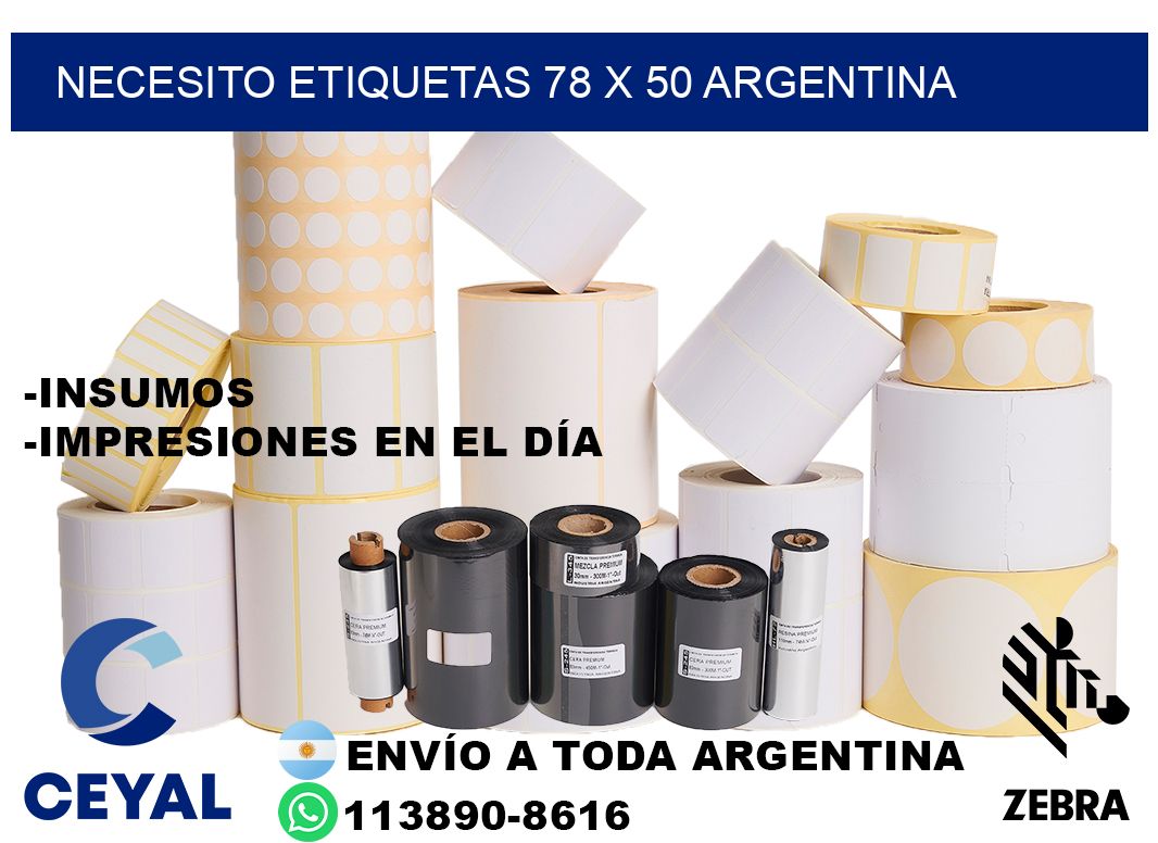 Necesito etiquetas 78 x 50 argentina