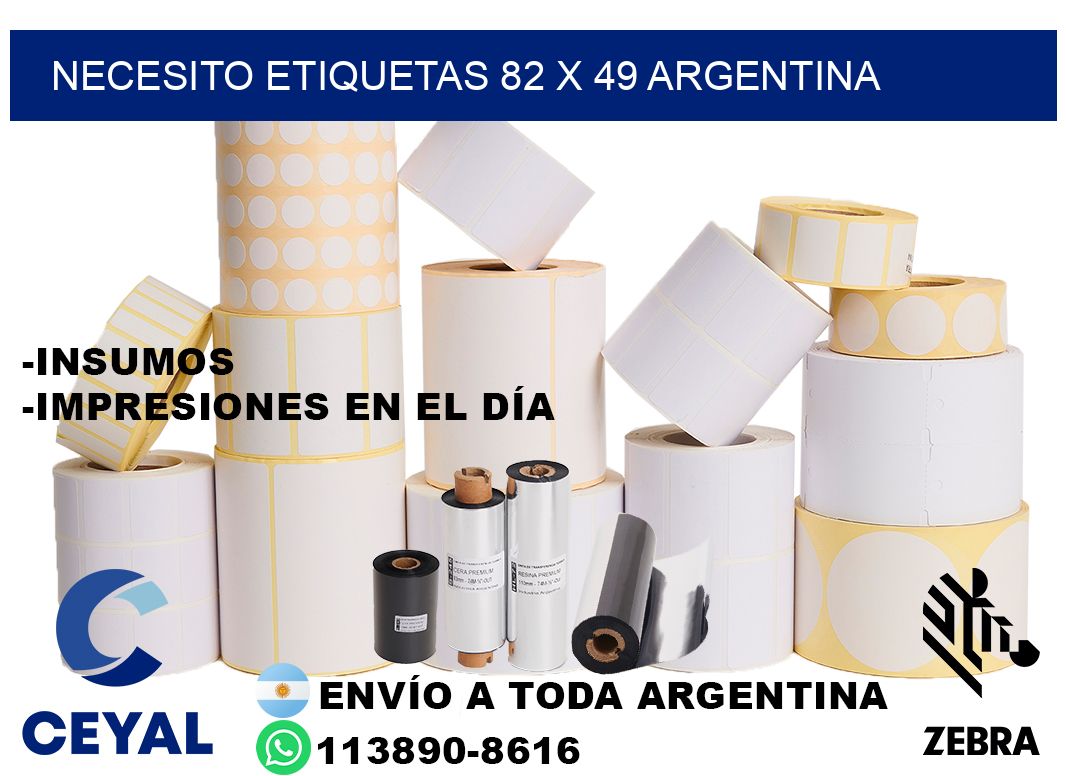 Necesito etiquetas 82 x 49 argentina