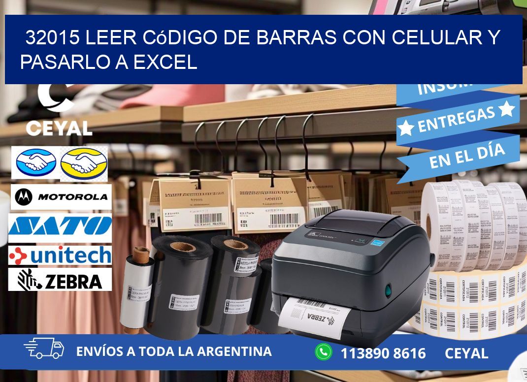 32015 Leer código de barras con celular y pasarlo a Excel