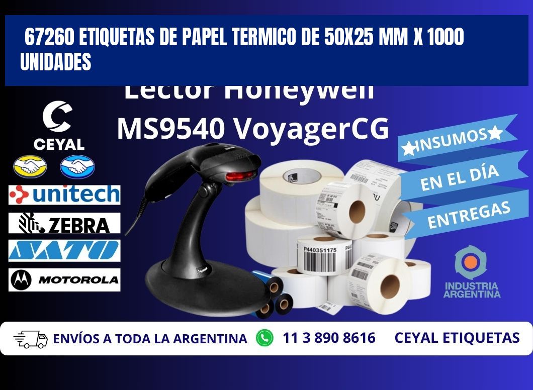 67260 Etiquetas De Papel Termico De 50x25 Mm X 1000 Unidades