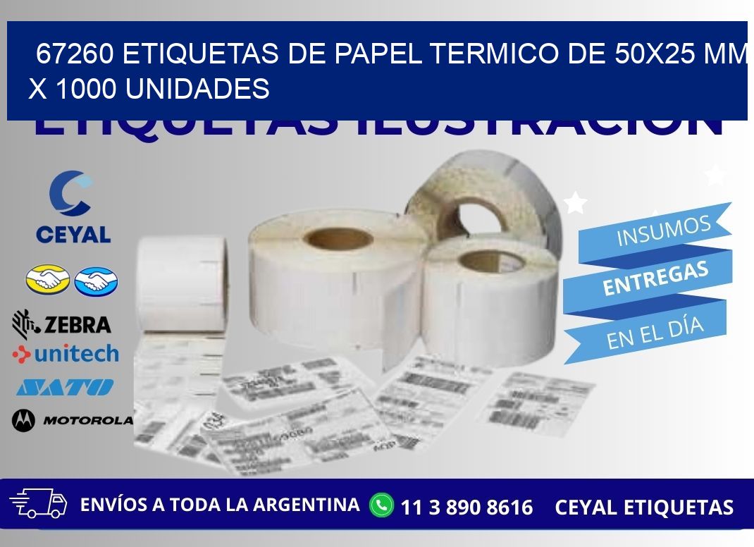 67260 Etiquetas De Papel Termico De 50x25 Mm X 1000 Unidades