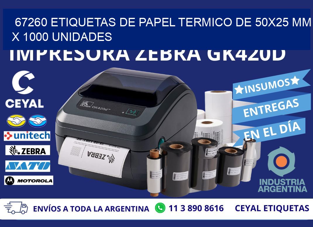 67260 Etiquetas De Papel Termico De 50×25 Mm X 1000 Unidades