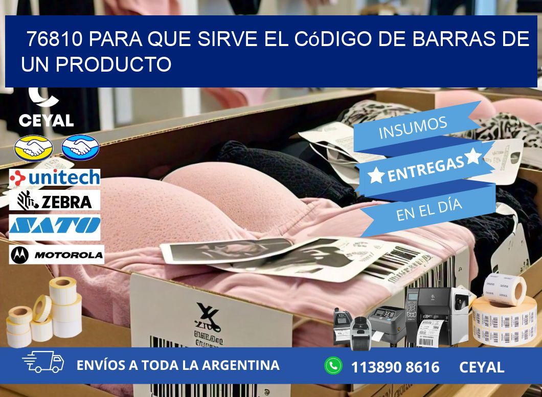 76810 Para que sirve el código de barras de un producto