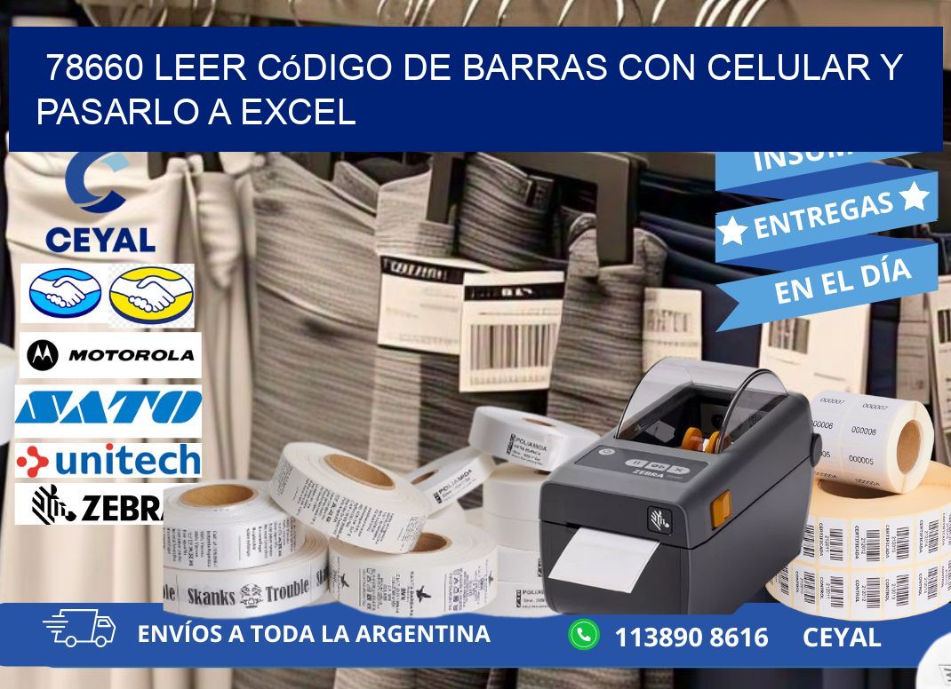 78660 Leer código de barras con celular y pasarlo a Excel