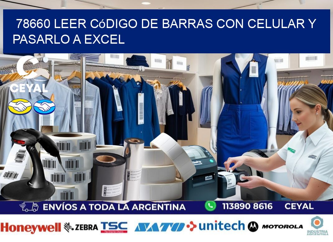 78660 Leer código de barras con celular y pasarlo a Excel